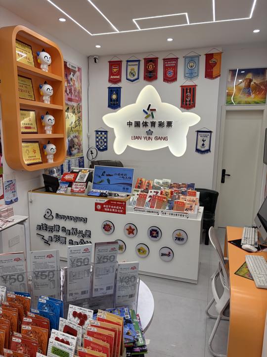 图片 (3).jpg 图片 (3).jpg