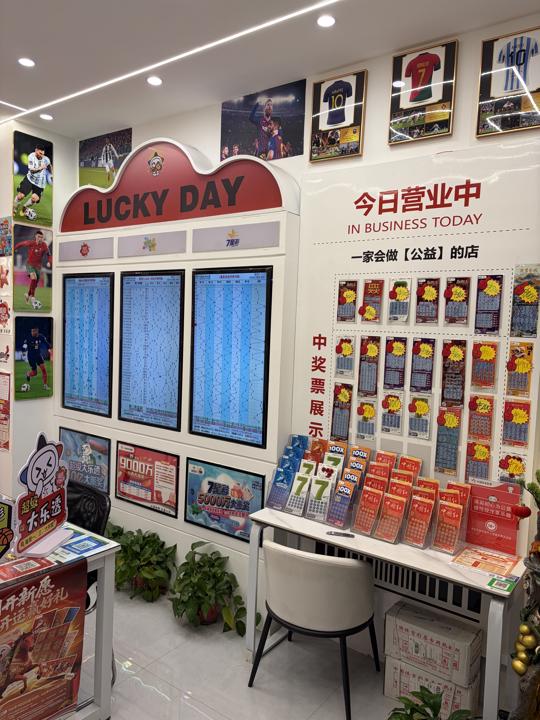 图片 (6).jpg 图片 (6).jpg