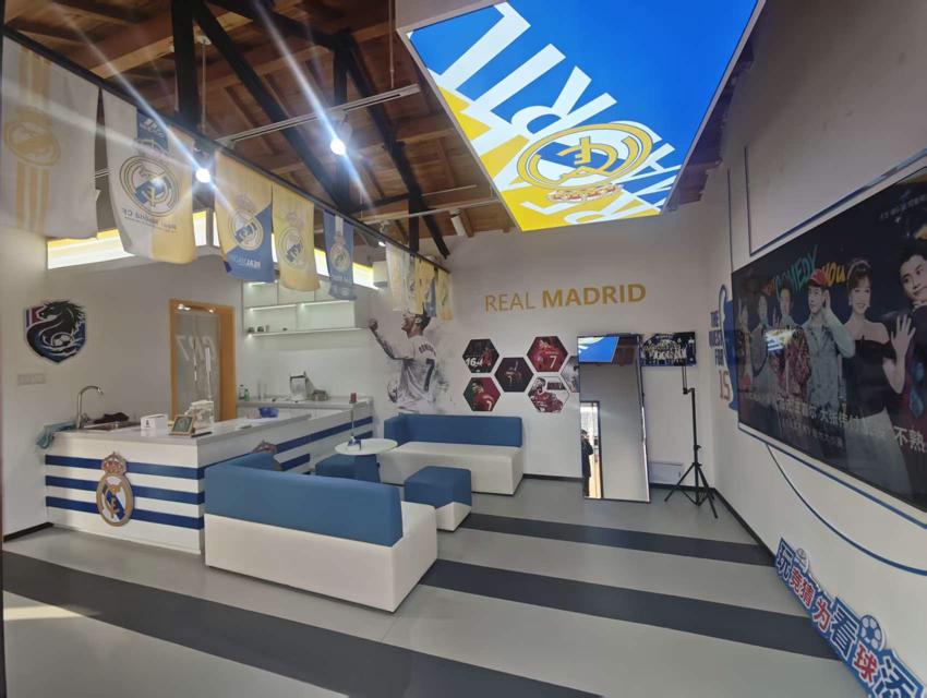 绿茵信仰与公益初心 —— 探访淮安市淮安区皇马主题竞彩网点 (4).jpg 绿茵信仰与公益初心 —— 探访淮安市淮安区皇马主题竞彩网点 (4).jpg