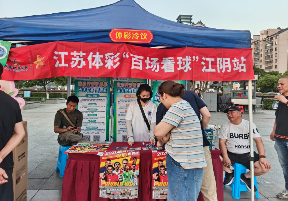 图片 6