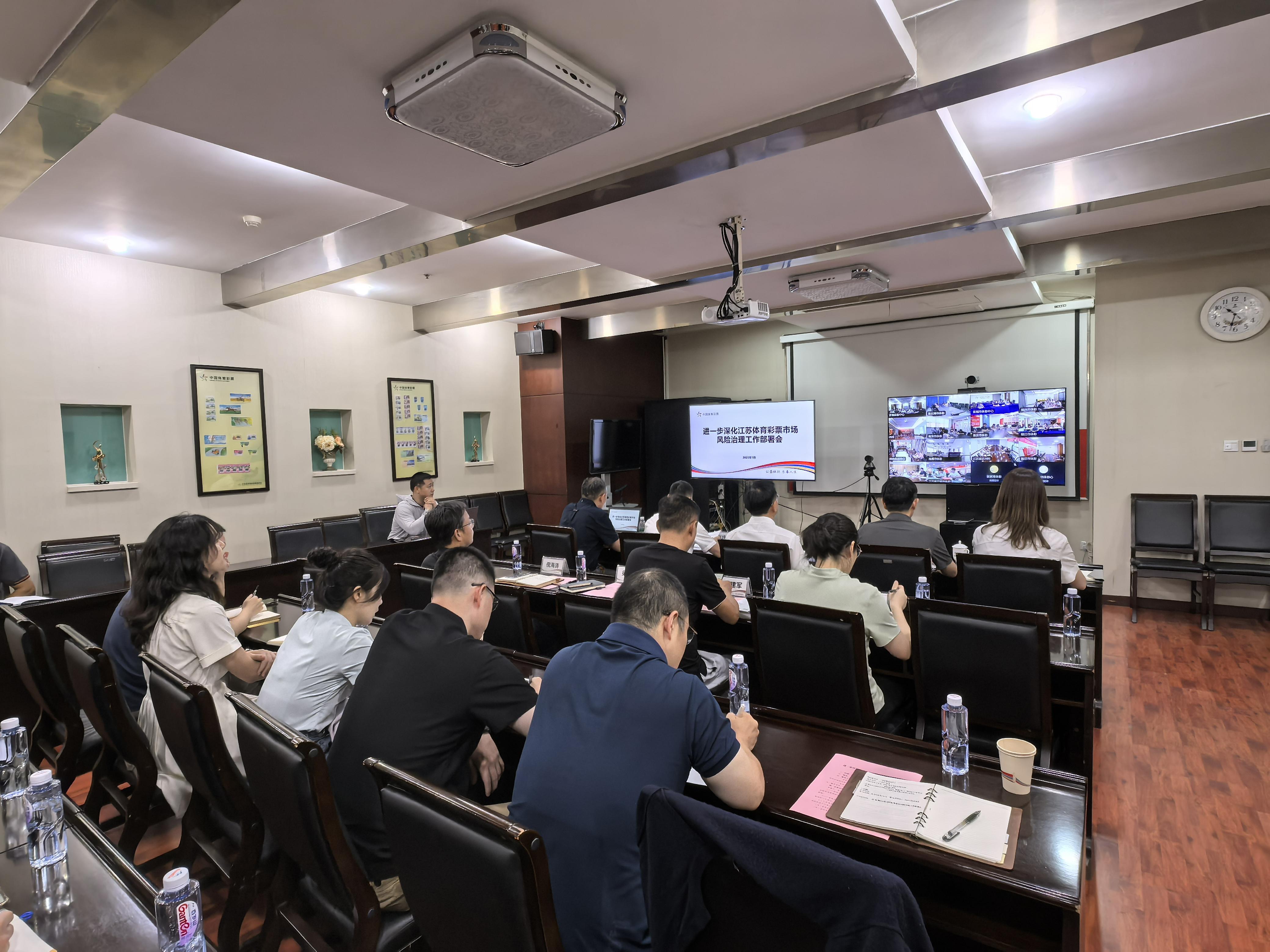 微信图片_2025-07-08_154334_568