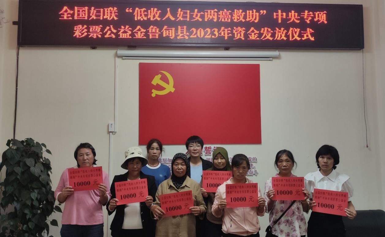 C:\Users\jiren\Documents\WeChat Files\jimengxin\FileStorage\Temp\50c2611c8089ee64ae7f6f7fce4a5d3.jpg