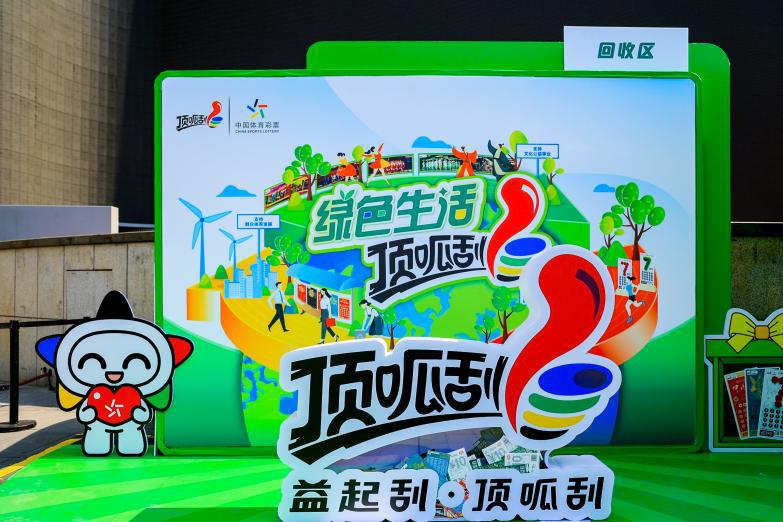 BOBO2813-opq3280291369