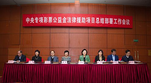 图片 7