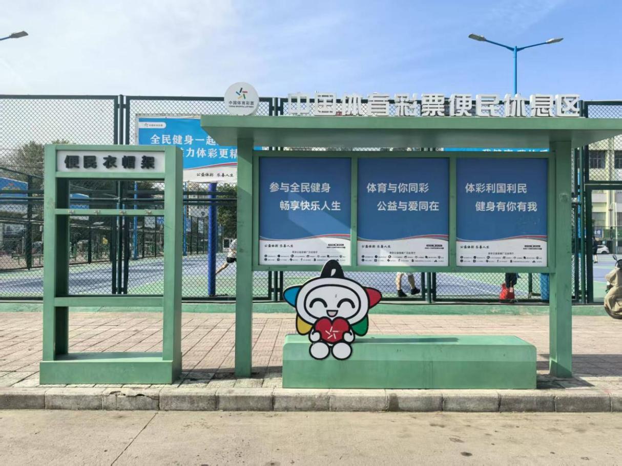 微信图片_20250514173714