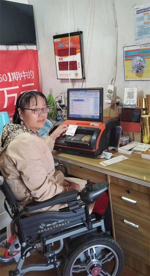 微信图片_20230516111009