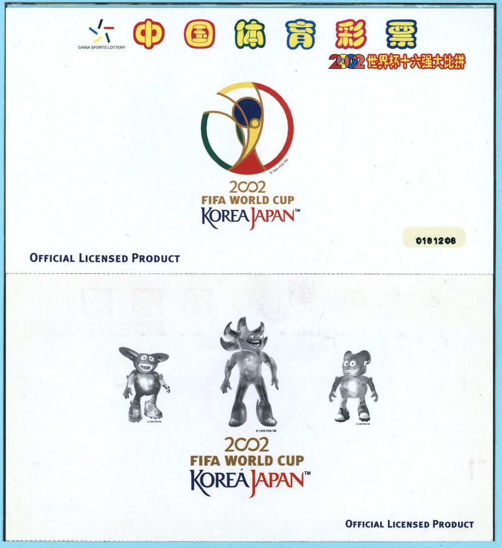 014