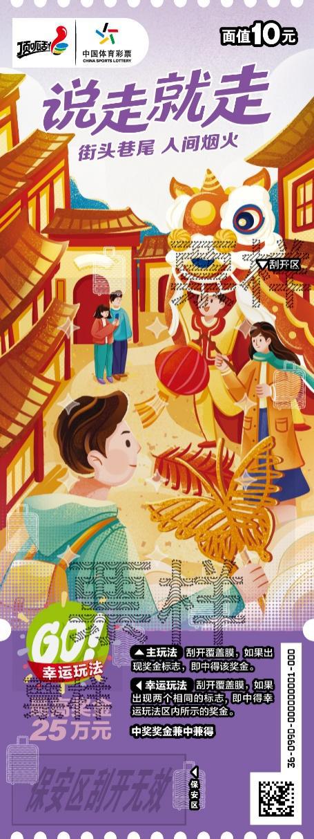 图片 4