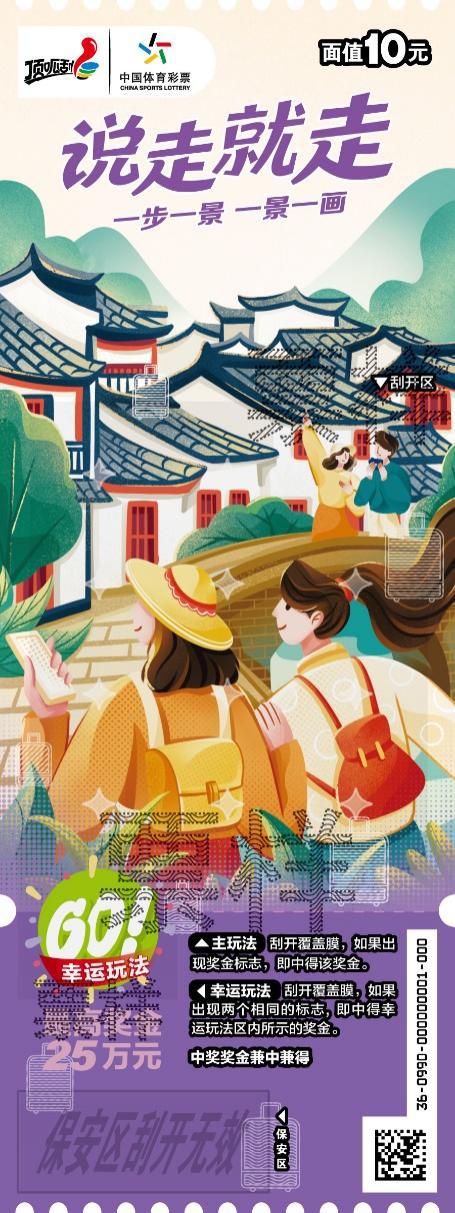 图片 5
