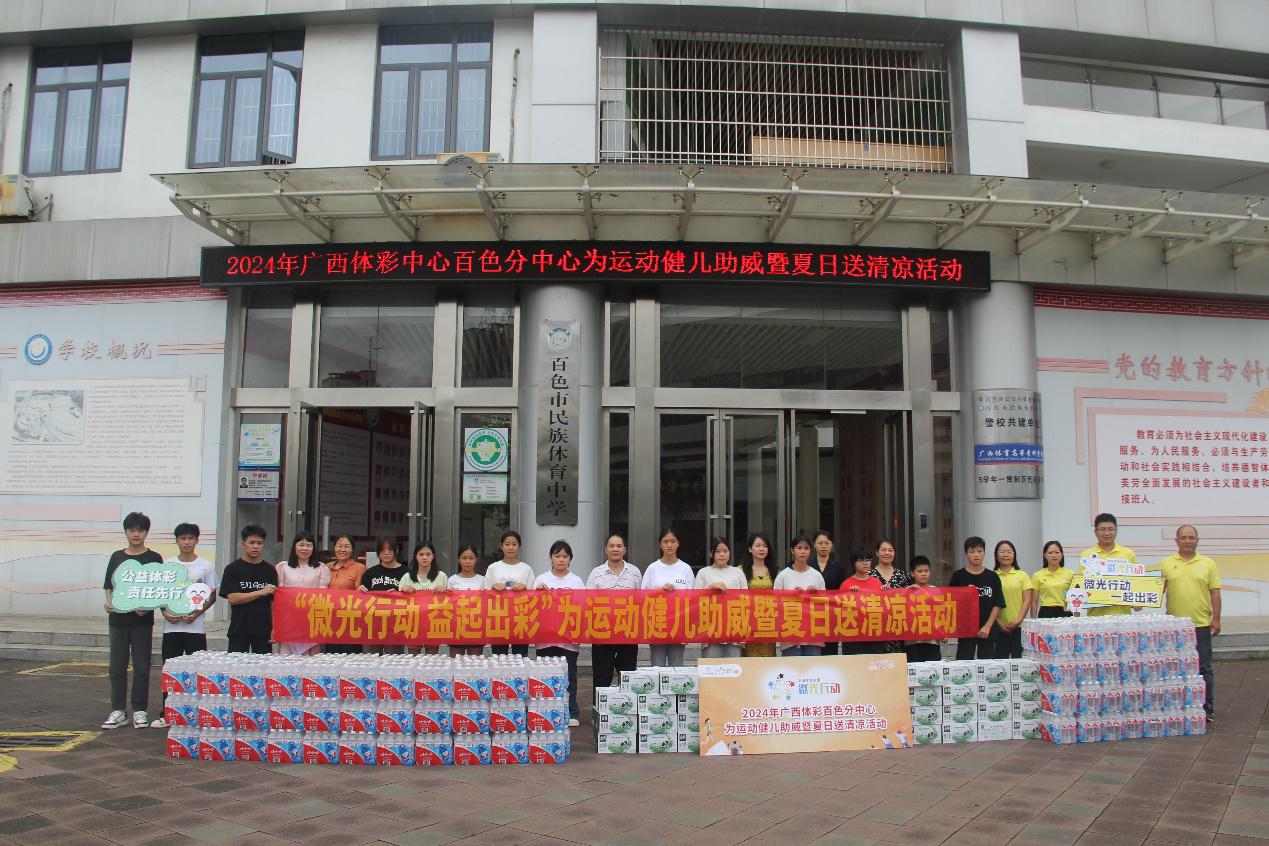 C:\Users\jiren\Documents\WeChat Files\jimengxin\FileStorage\Temp\5d31a58129f8f24a800e22d5c58f55e.jpg