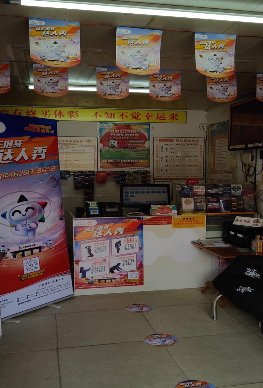 C:\Users\ADMINI~1\AppData\Local\Temp\WeChat Files\f67fcaa518c5fb06b0bf456d3179af5.jpg