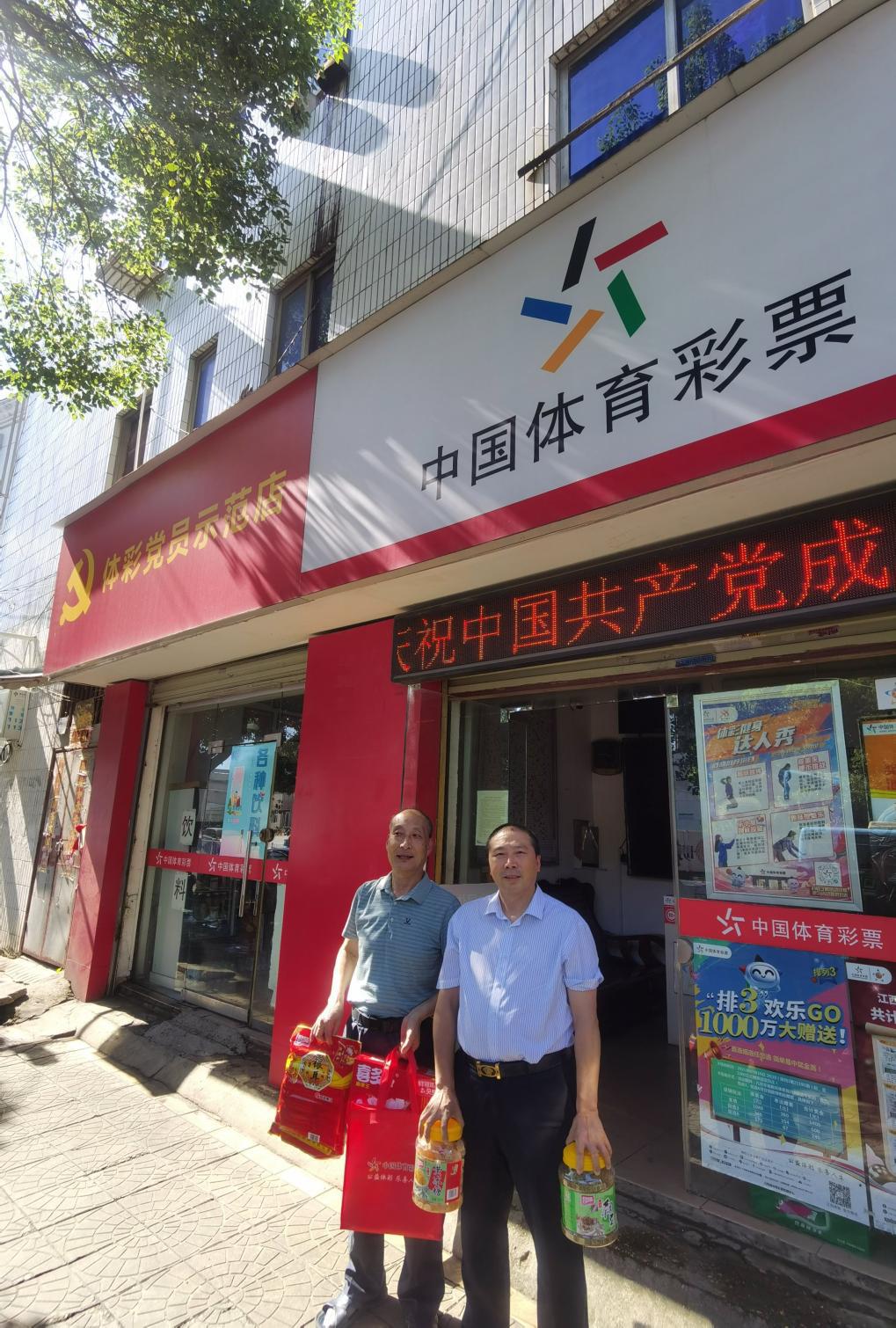 C:/Users/Administrator/AppData/Local/Temp/picturecompress_20210811100745/output_1.jpgoutput_1