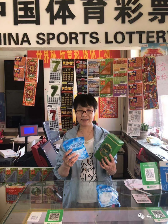 67dad118fa0253512526f8a819e163b