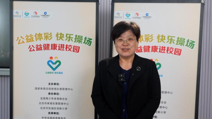 张专家