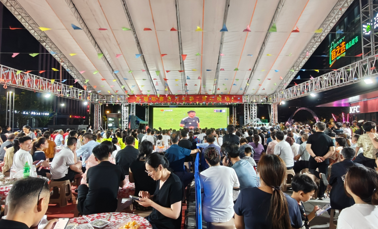 F:/BAI/活动/百场看球2026/图片视频素材/26.07.04三站5点位(燃动苏超)/古月4.png古月4 F:/BAI/活动/百场看球2026/图片视频素材/26.07.04三站5点位(燃动苏超)/古月4.png古月4