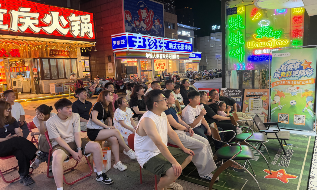 网点1 网点1