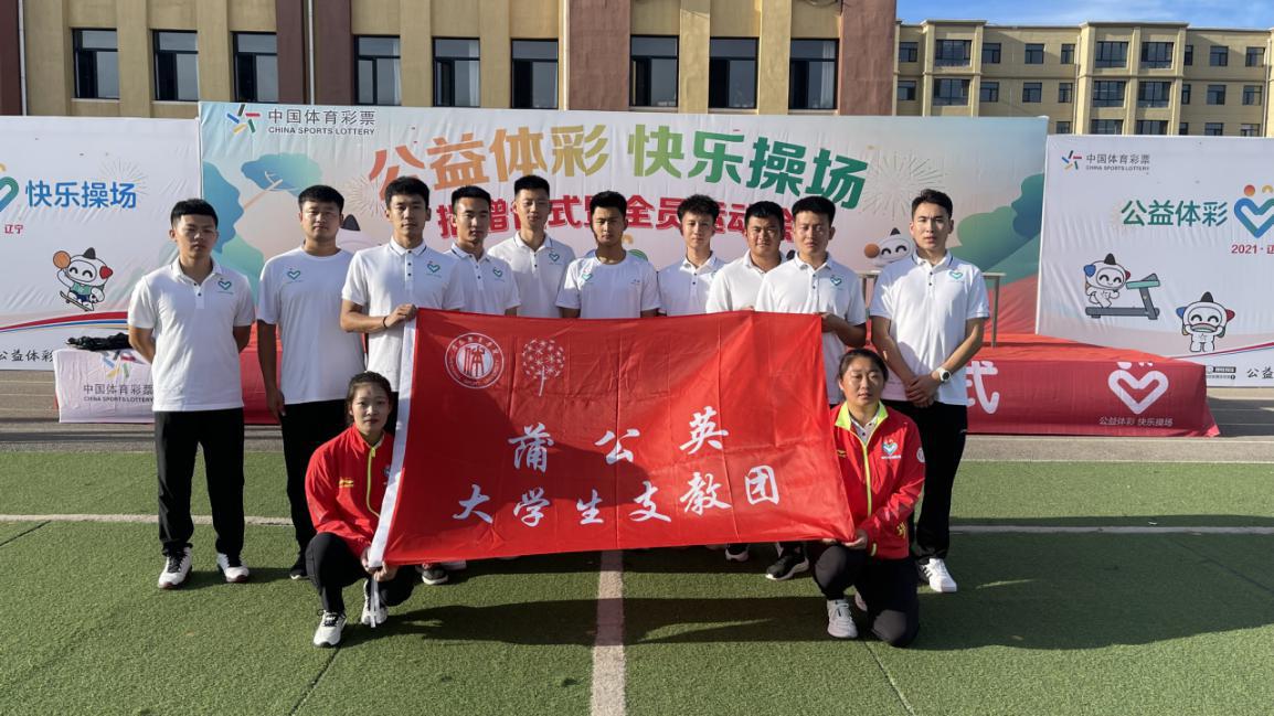 微信图片_20210915092602