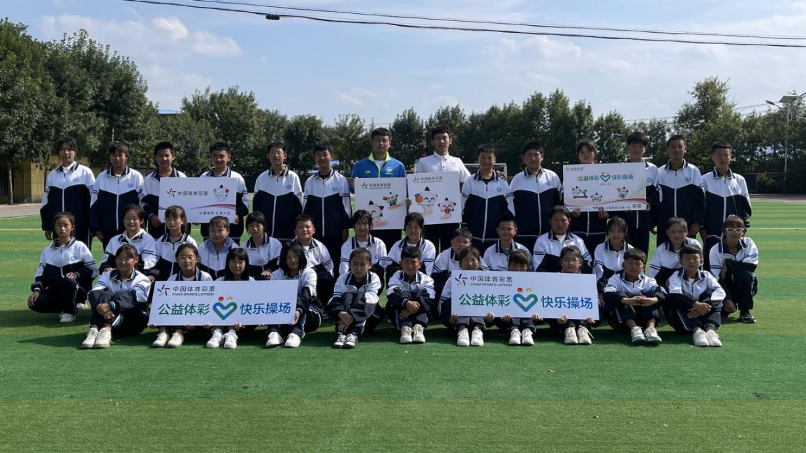 微信图片_20210915092549