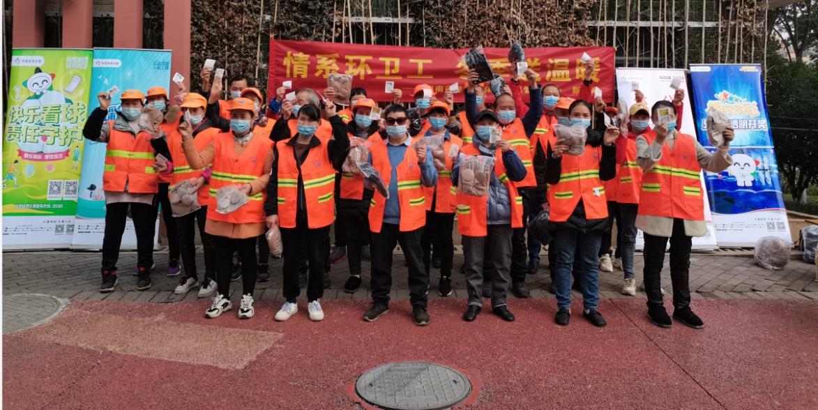 微信截图_20231020163723