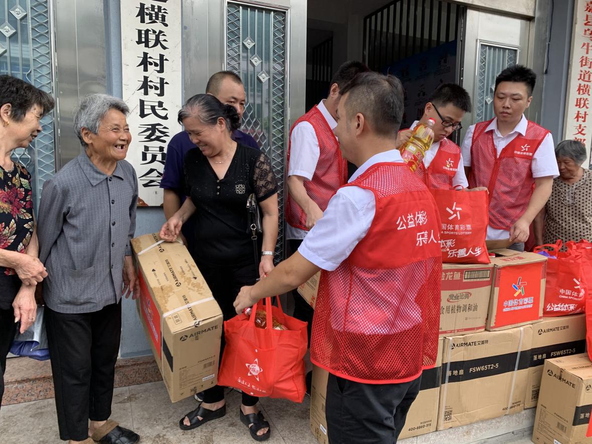 C:/Users/Administrator/AppData/Local/Temp/picturecompress_20211011160301/output_1.jpgoutput_1