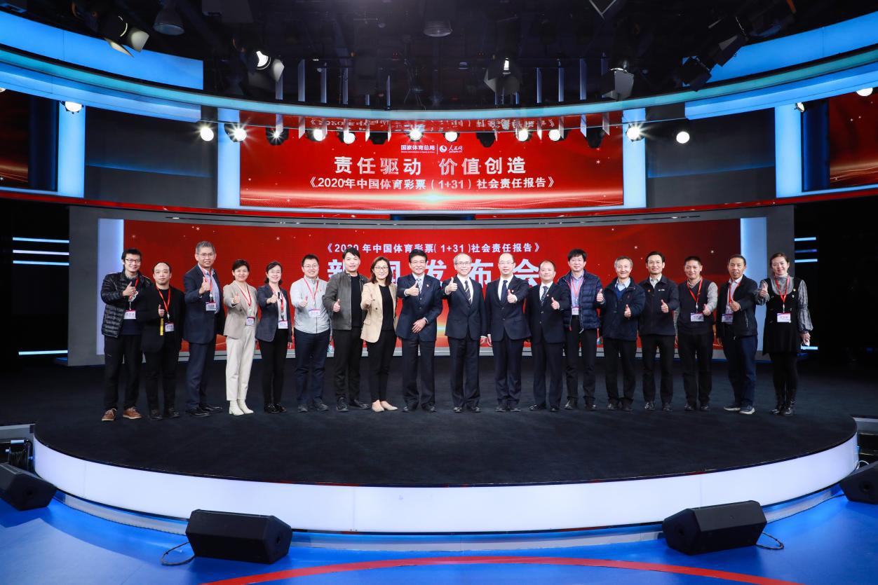 C:/Users/恶梦龙/AppData/Local/Temp/picturescale_20211116204427/output_20211116204428.jpgoutput_20211116204428