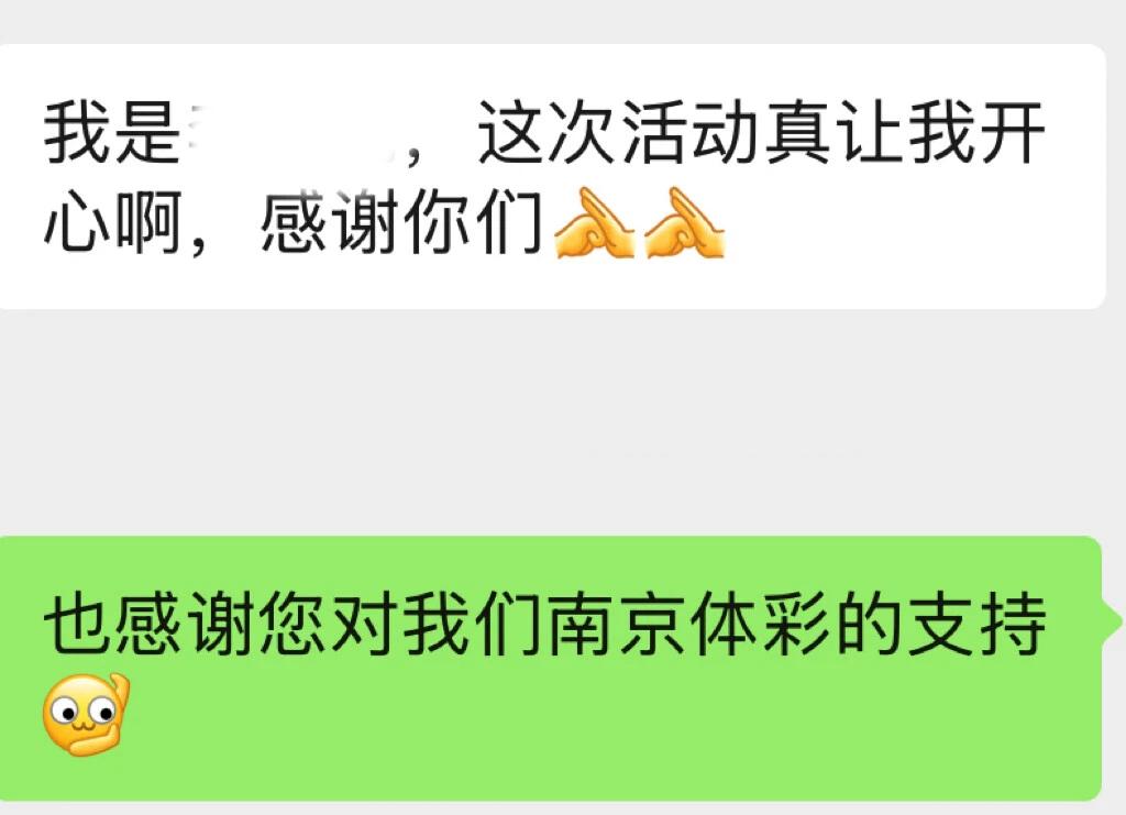 微信图片_20251201113049_5274_37(1)