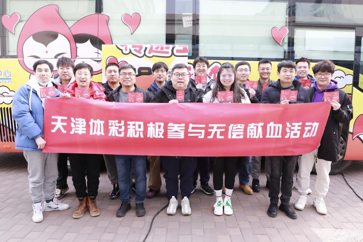 微信图片_20230316112844