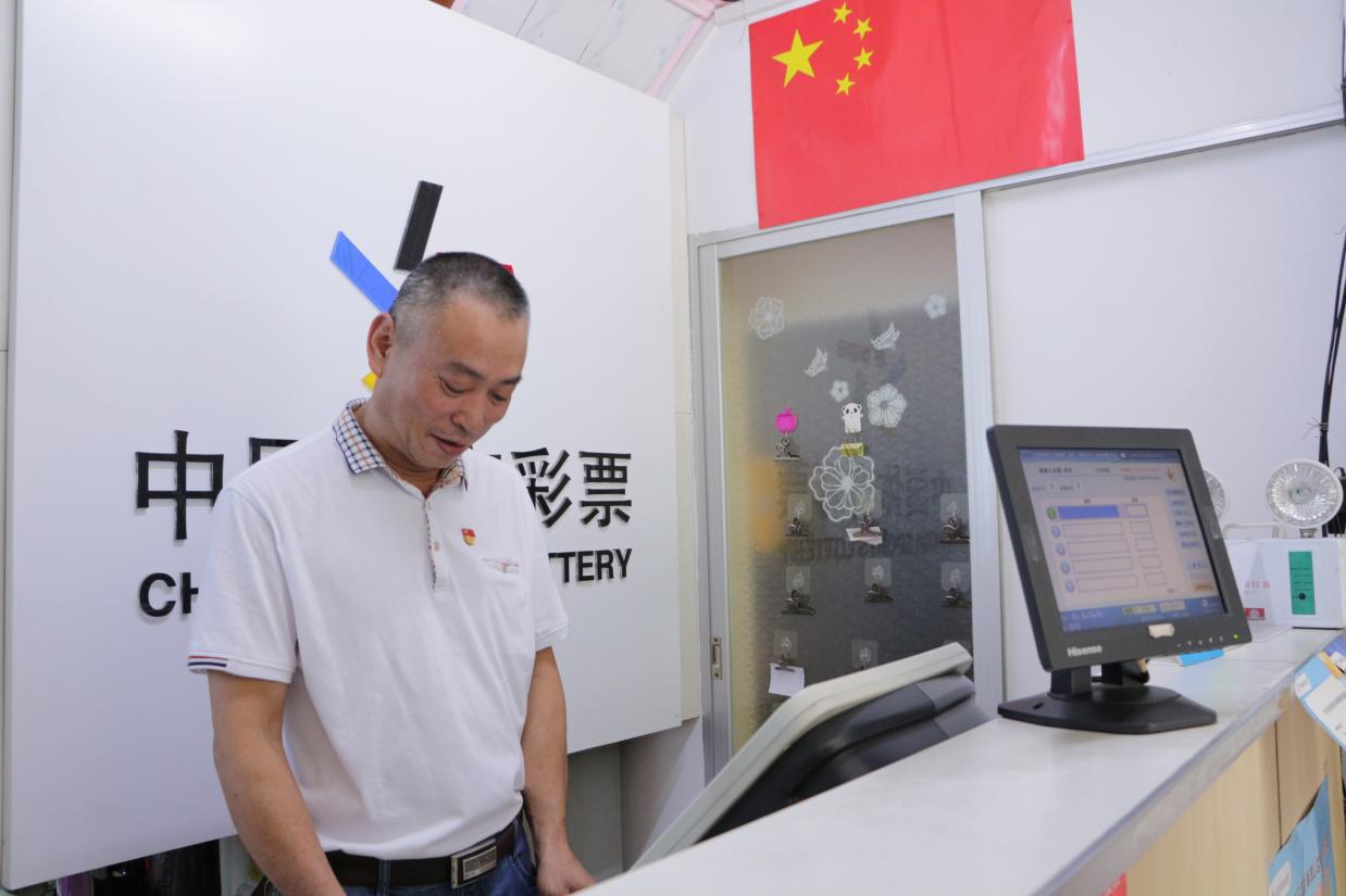 微信图片_20210713160519