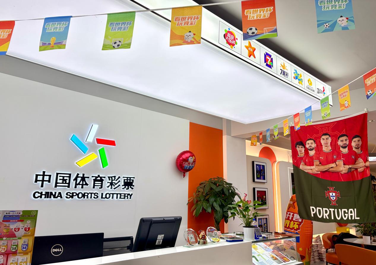 微信图片_20260603155950_981_19