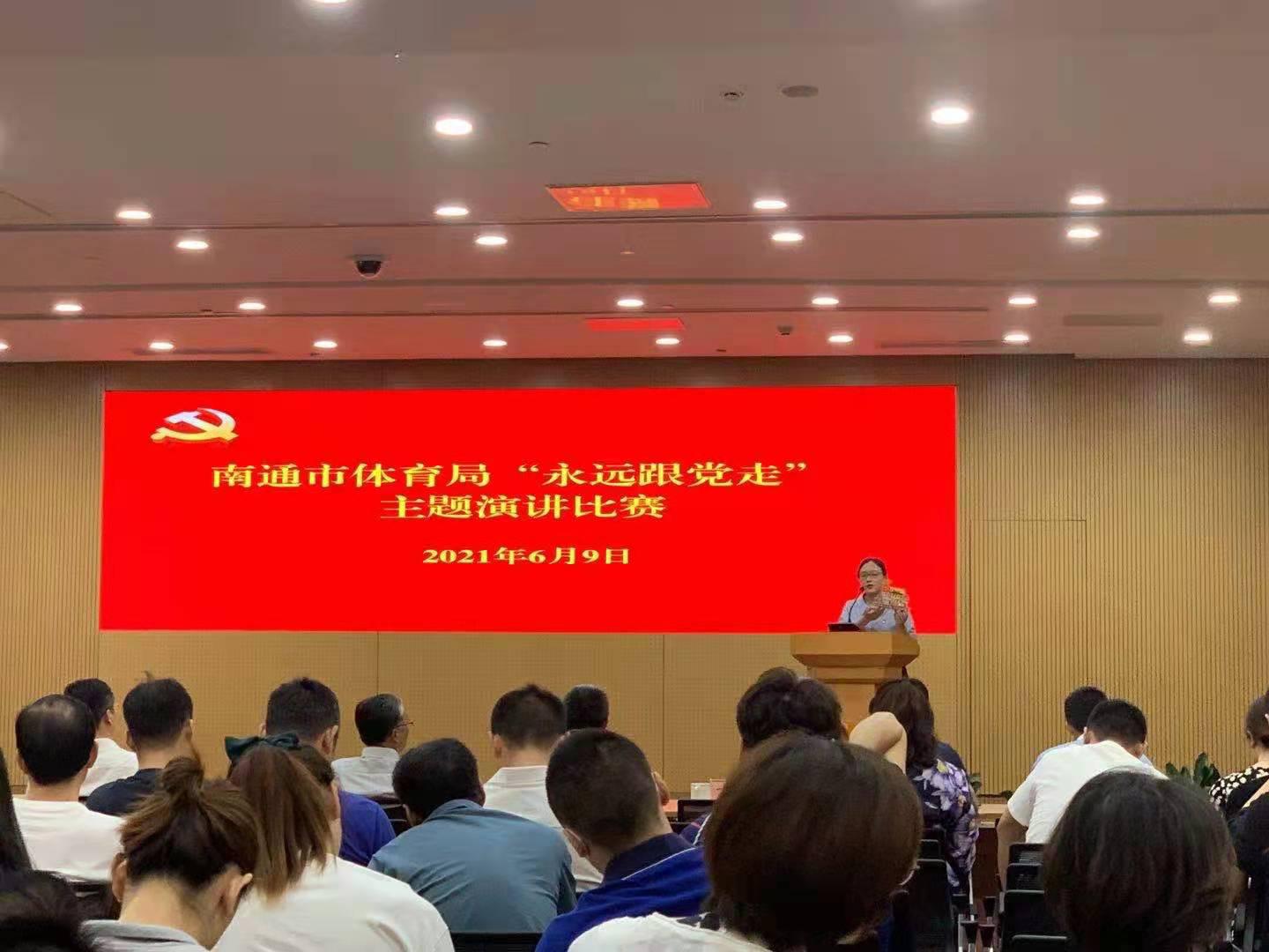 C:\Users\admin\AppData\Local\Temp\WeChat Files\0c17e223154bf13a057fb3bdf4416ef.jpg