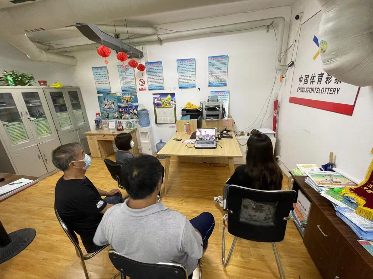 微信图片_20210701153241