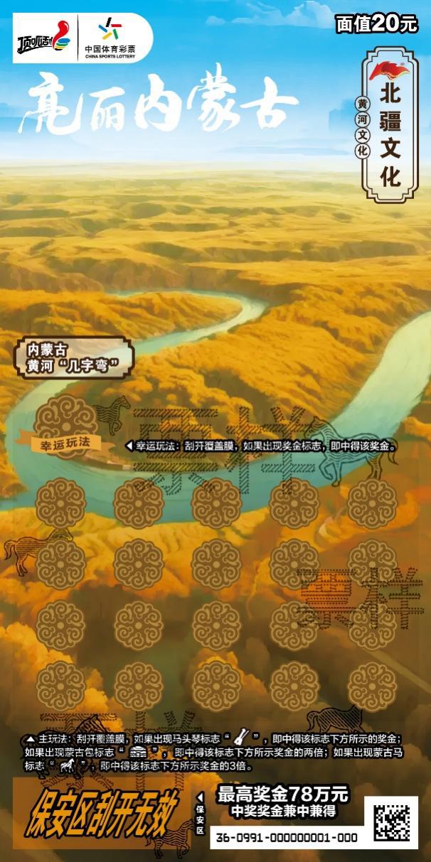 C:\Users\cslop\AppData\Local\Temp\Rar$DRa24240.34031\CSL-0991 浜附鍐呰挋鍙も垯鍖楃枂鏂囧寲-300DPI锛堜复鏃讹級\CSL-0991 浜附鍐呰挋鍙も垯鍖楃枂鏂囧寲04_11.jpg