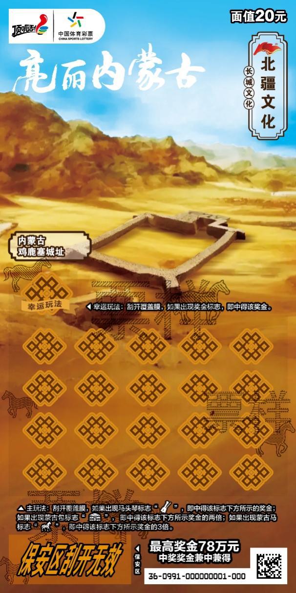 C:\Users\cslop\AppData\Local\Temp\Rar$DRa24240.34031\CSL-0991 浜附鍐呰挋鍙も垯鍖楃枂鏂囧寲-300DPI锛堜复鏃讹級\CSL-0991 浜附鍐呰挋鍙も垯鍖楃枂鏂囧寲05_11.jpg