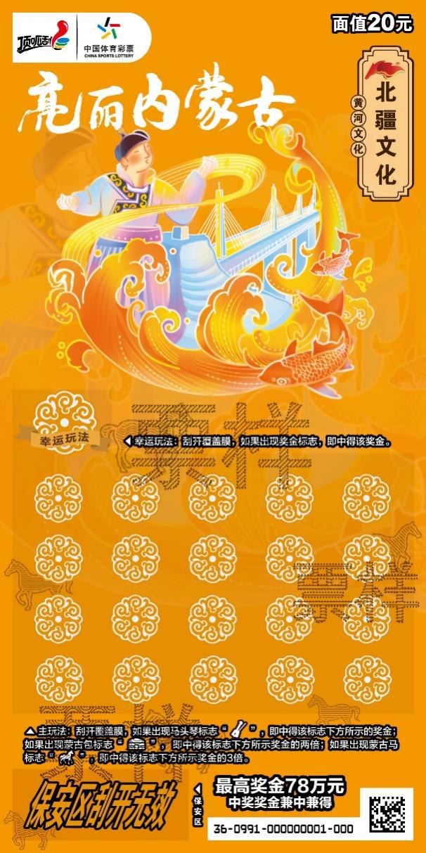 C:\Users\cslop\AppData\Local\Temp\Rar$DRa24240.34031\CSL-0991 浜附鍐呰挋鍙も垯鍖楃枂鏂囧寲-300DPI锛堜复鏃讹級\CSL-0991 浜附鍐呰挋鍙も垯鍖楃枂鏂囧寲09_11.jpg