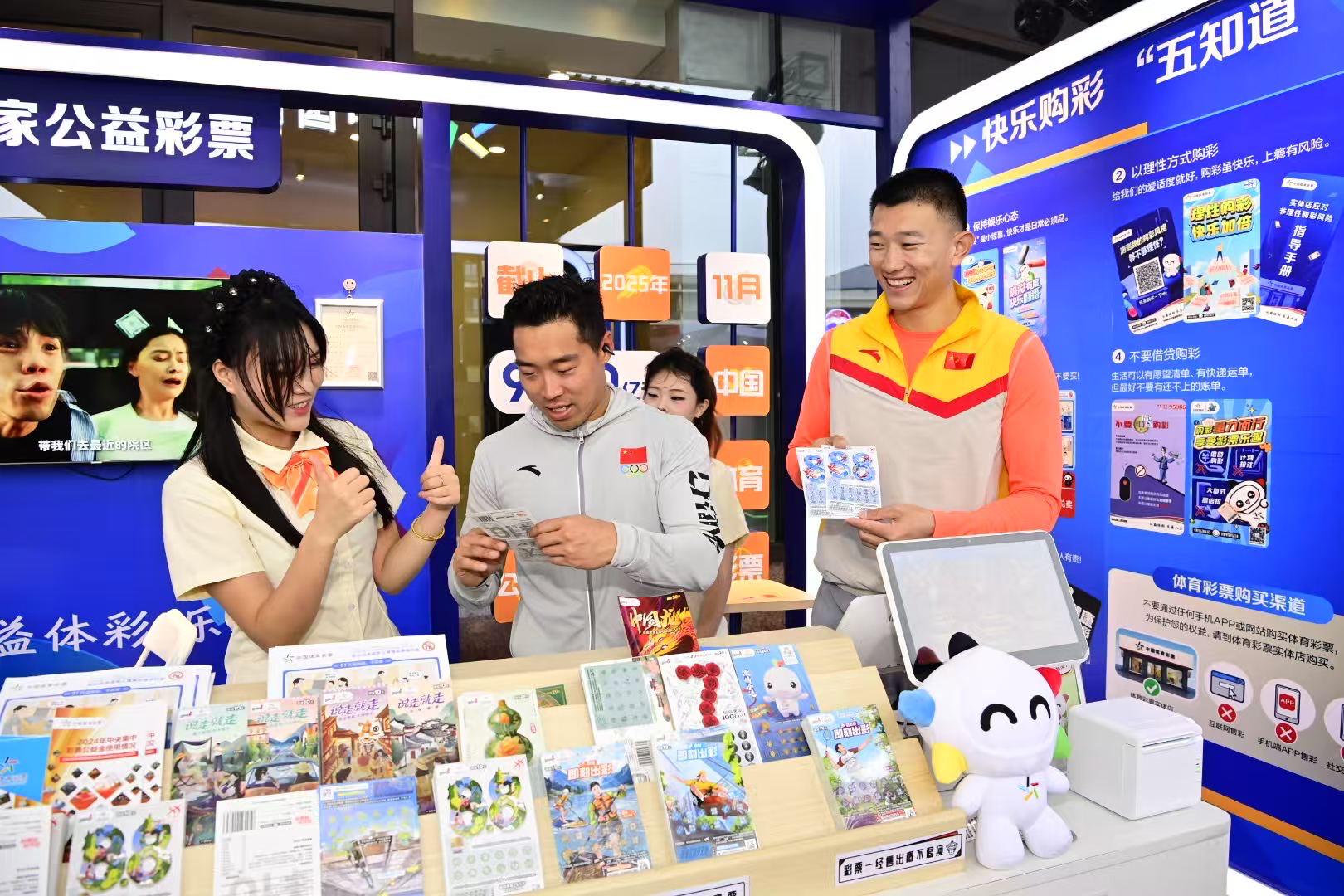 图片 2