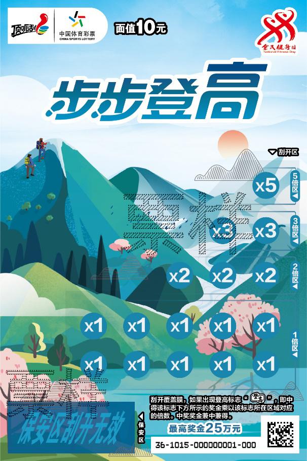 图片 26