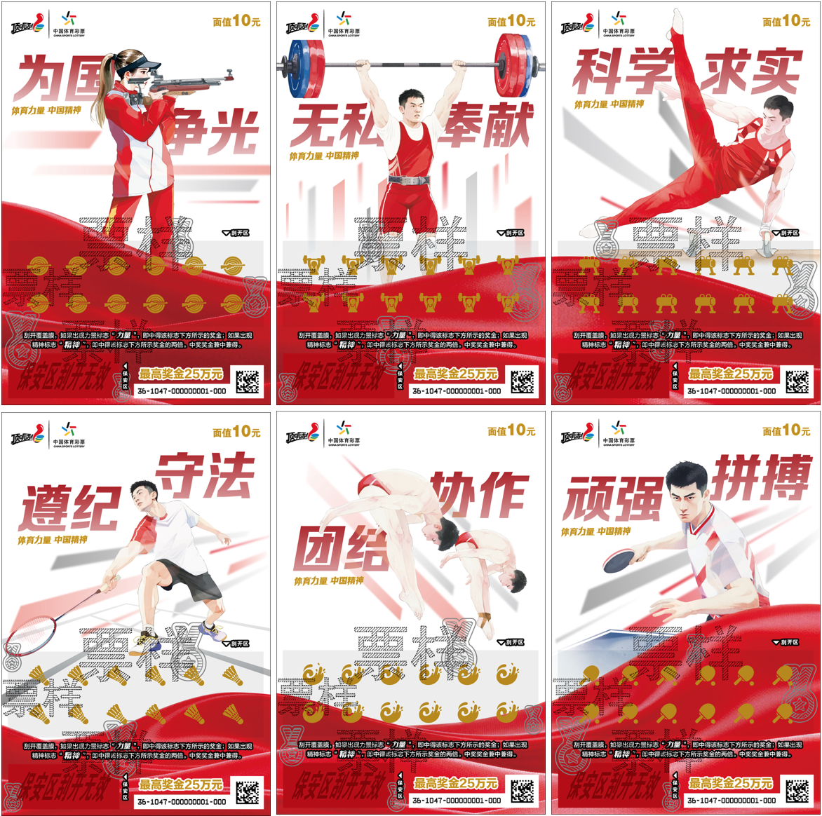 图片 1