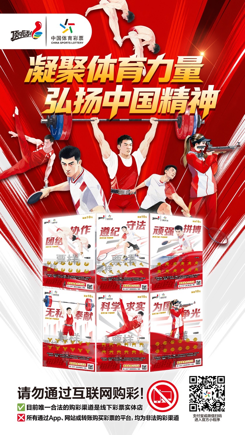 图片 11