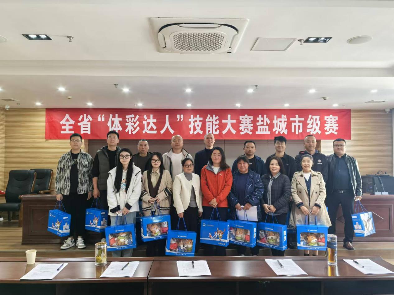 微信图片_20241114105104