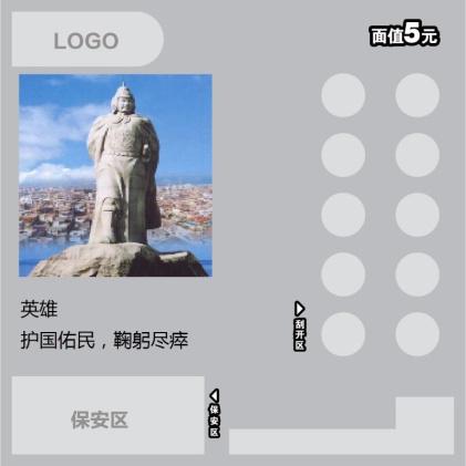 69c3e666d823587f718b10fbbe873991