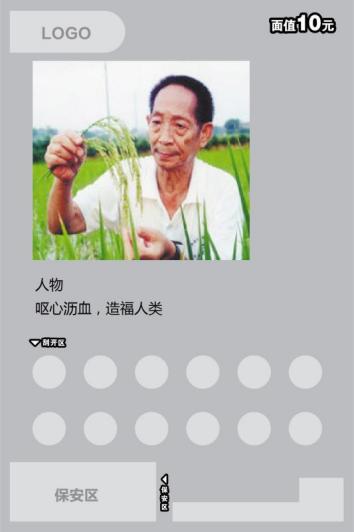 f41d3a9394bfae95e4a27e79dd86bc37