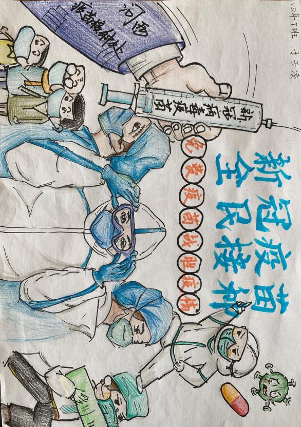 3a83dba85de6b96370010ee1dcfaad16