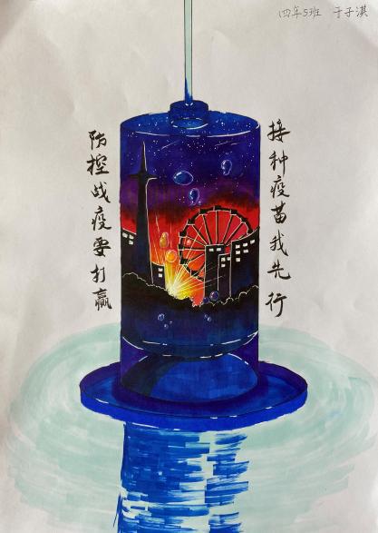 7672ff335b6abe5a7d40e056c3d2c92f