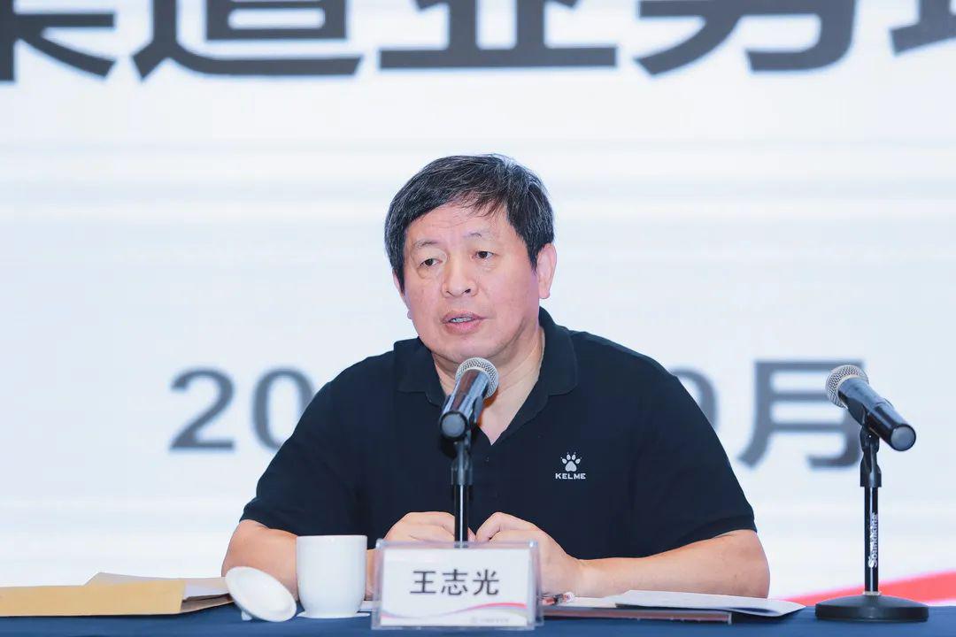 C:\Users\浩\Desktop\202209扬州会议\王局长.jpg