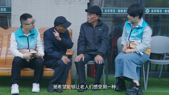 图片 2