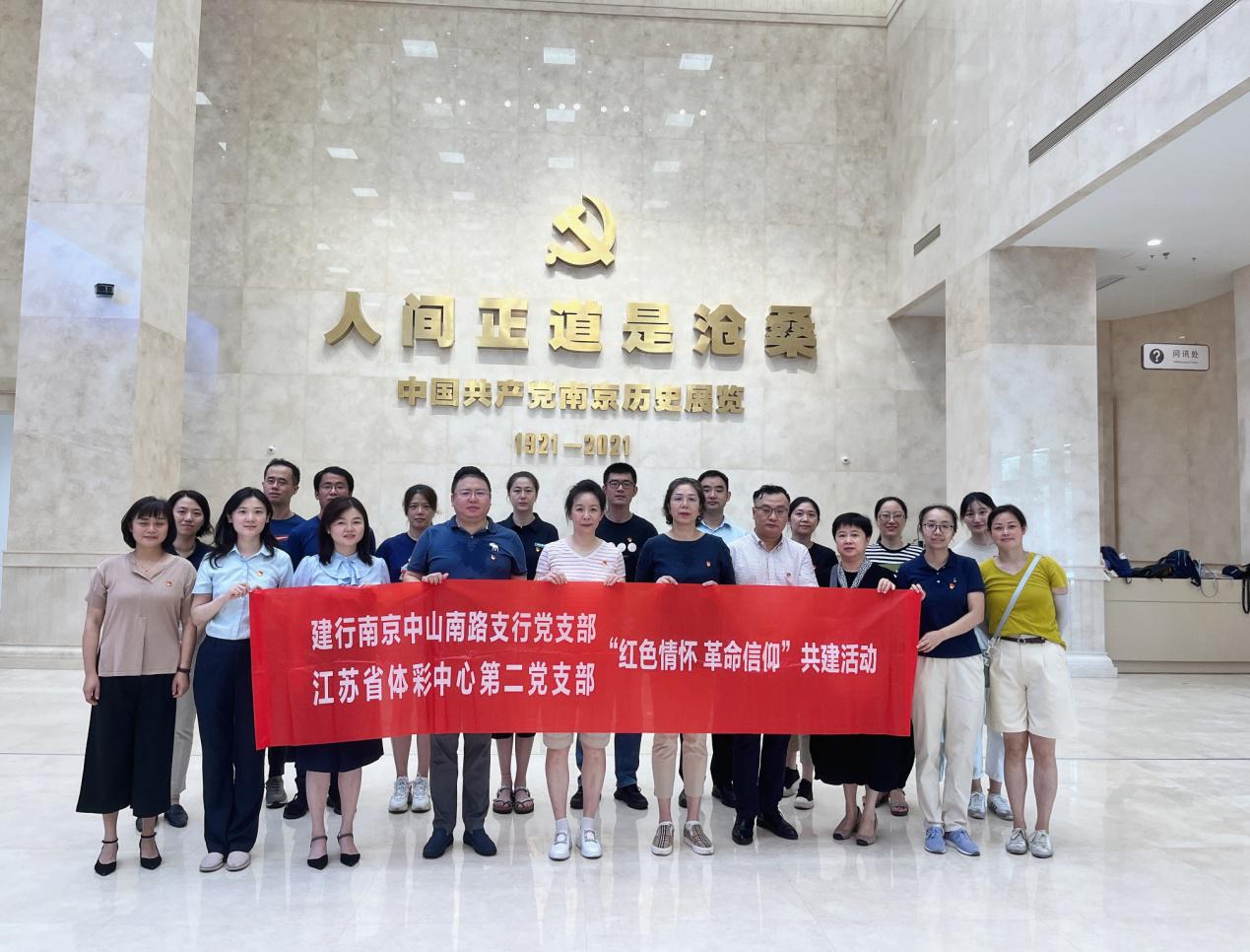 C:\Users\Administrator\Documents\Tencent Files\1019866948\FileRecv\MobileFile\IMG_6465(20220713-110840).JPG