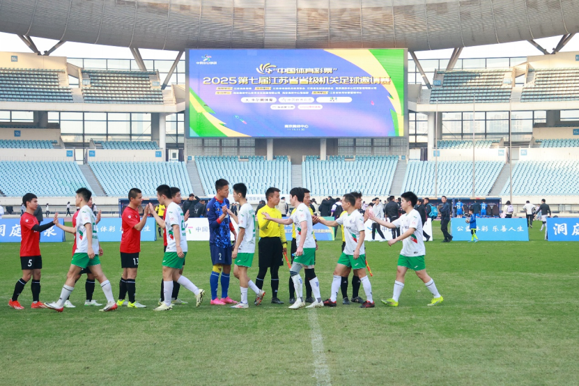 692639a56a20ef9867ad24b45d8bb617