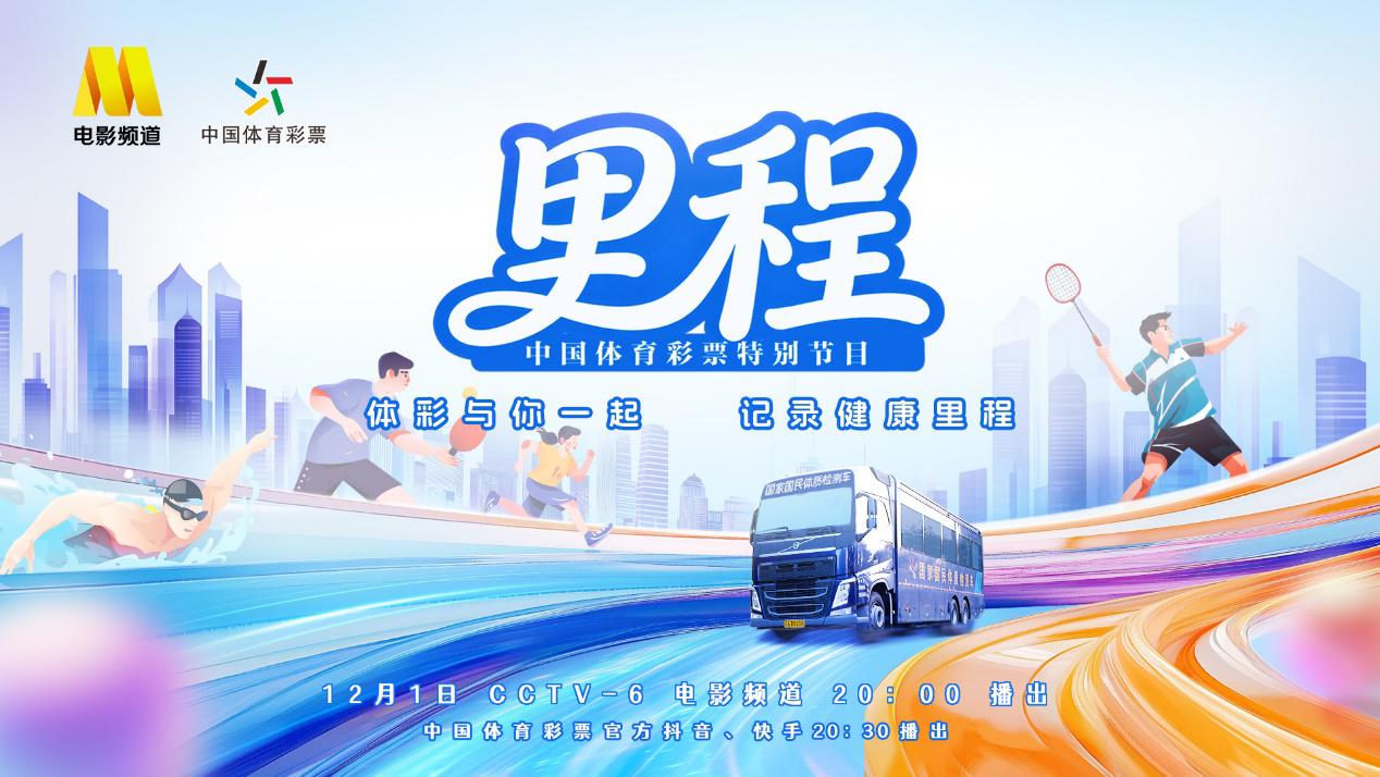 D:\企业微信记录\WXWork\1688854374258767\Cache\Image\2025-11\pic(12).jpg