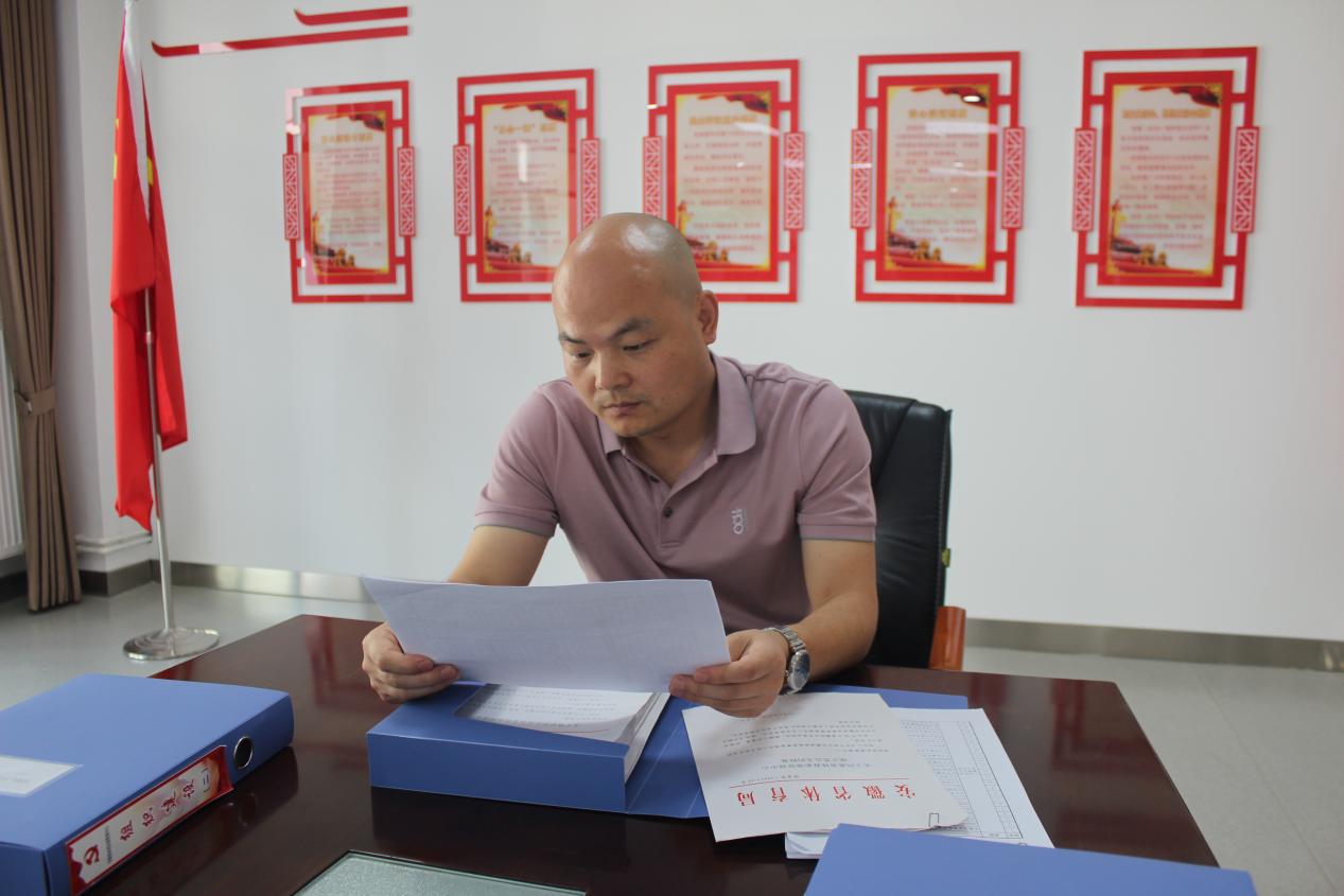 微信图片_20210609085819