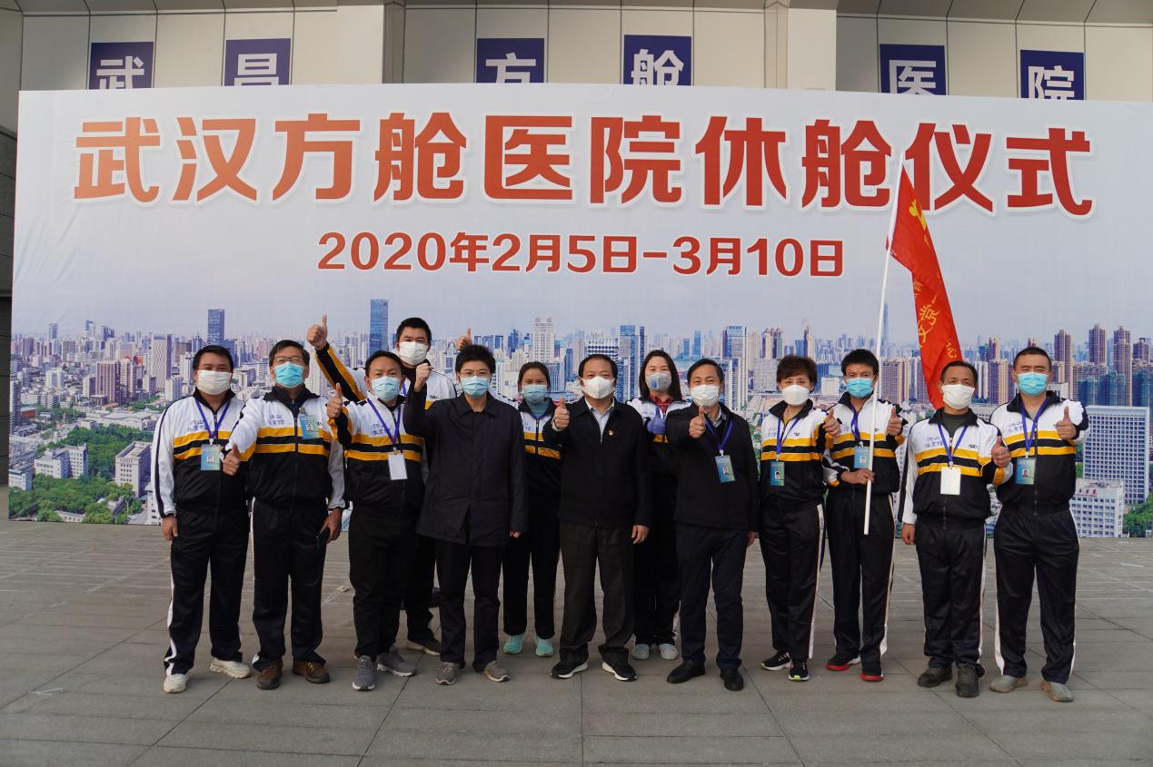 C:\Users\DELL\Documents\WeChat Files\wxid_m52mv1q14x9711\FileStorage\TempFromPhone\洪山中心抗疫图片\7.关舱\15.3月10日，省体育局党组书记、局长胡功民看望中心一线保障人员.jpg